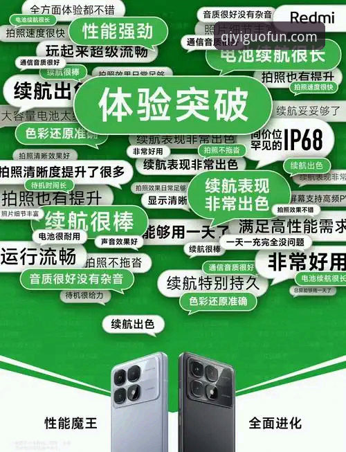 奇异果官方安全吗？从平台资质到用户反馈的深度解析