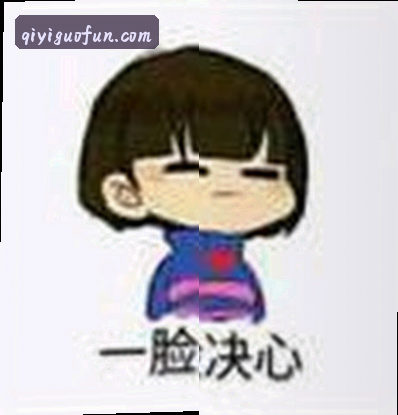 何雨